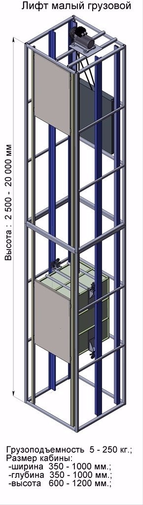 lift.4_f