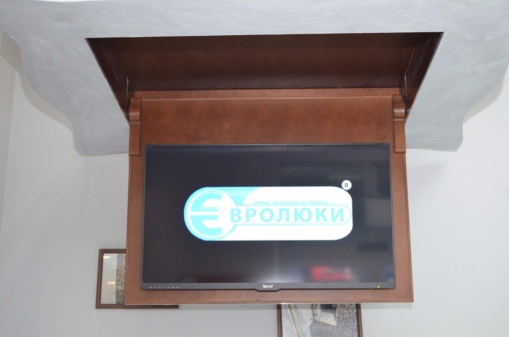 lyuk-pod-tv.1_f